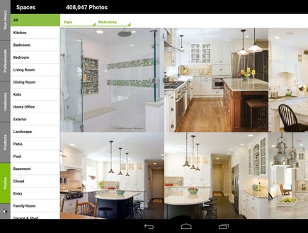 אפליקציות לבית, גוגל  (צילום: play.google.com)