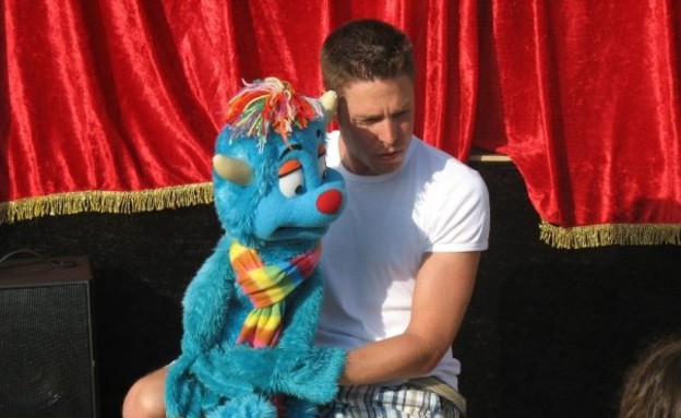 באמבולה באמבולה