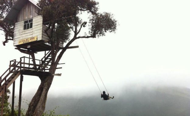 הנדנדה המפחידה בעולם