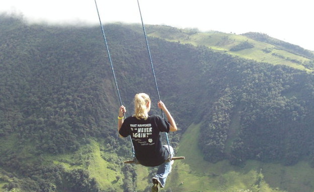 מפחיד, הנדנדה המפחידה בעולם