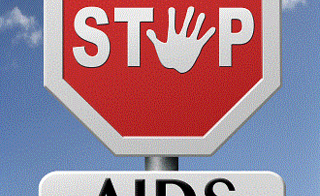 איידס (צילום: אימג'בנק / Thinkstock)