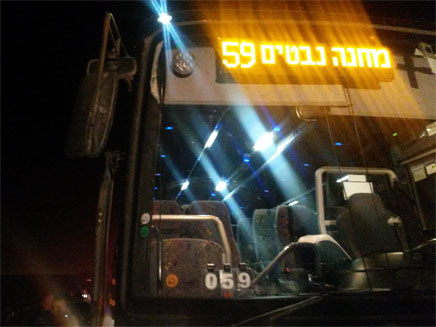 האוטובוס שהיה מעורב באירוע, הערב (צילום: חדשות 2)