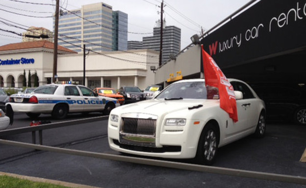 ירה במכוניות יוקרה