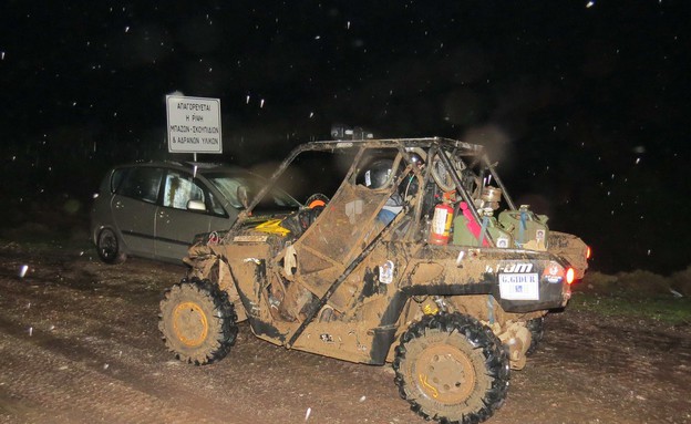 מרוץ 24 השעות של אתונה