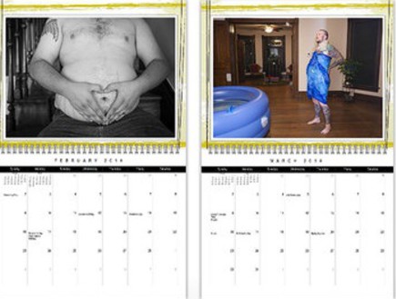 לוח שנה לגברים בהריון (צילום: InnerBirth Midwifery,)