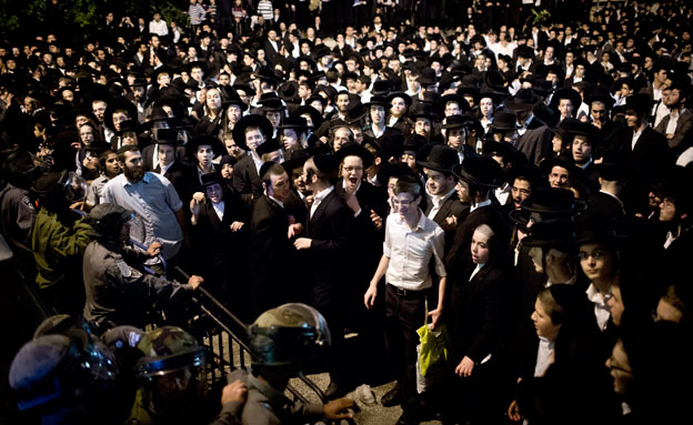 הפגנת החרדים בירושלים (צילום: אורן זיו\אקטיבסטילס)