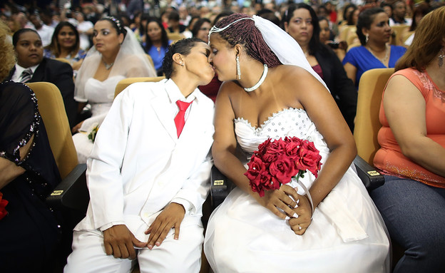 נישואים גאים ברזיל (צילום: Mario Tama, GettyImages IL)