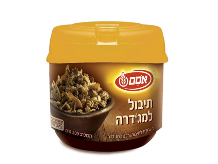 תערובת תיבול למג'דרה, אסם תערובת תיבול למג'דרה, אסם