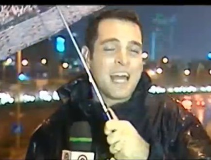 אילנית אדלר