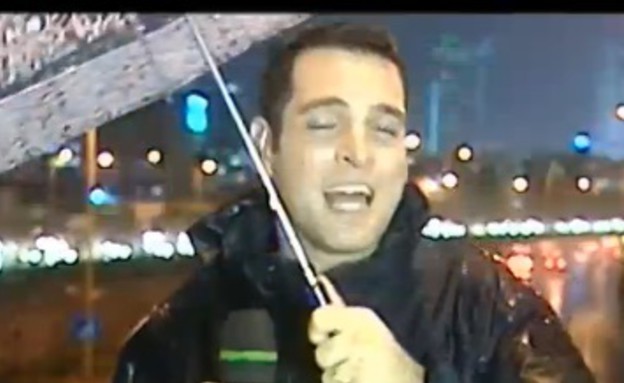 אילנית אדלר