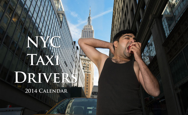 נהגי מוניות ניו יורק