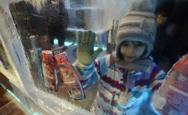 סופרמרקט מקרח, ילדה (צילום: מתוך www.facebook.com@profi)