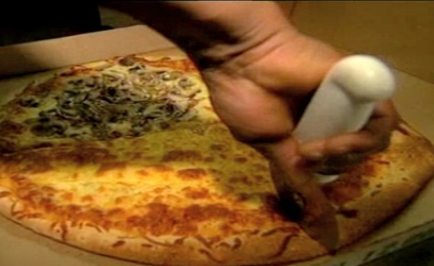 הפיצה הטבעונית הראשונה (תמונת AVI: mako)