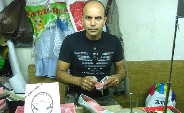 דר מקסו דר מקסו