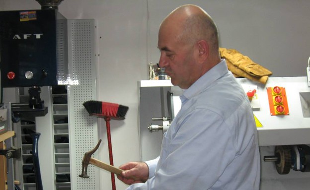 רוממה רוממה