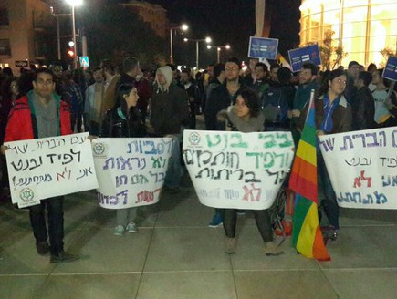 הפגנה גאה בתל אביב  (צילום: רועי יולדוס רוזנצוייג)