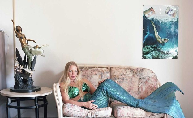 בתולת ים 2, פארק וויקי וואטצ'י