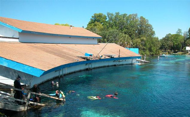 האגם, פארק וויקי וואטצ'י