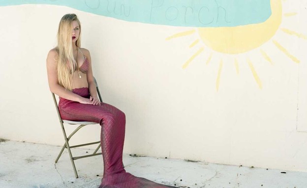 יושבת, פארק וויקי וואטצ'י