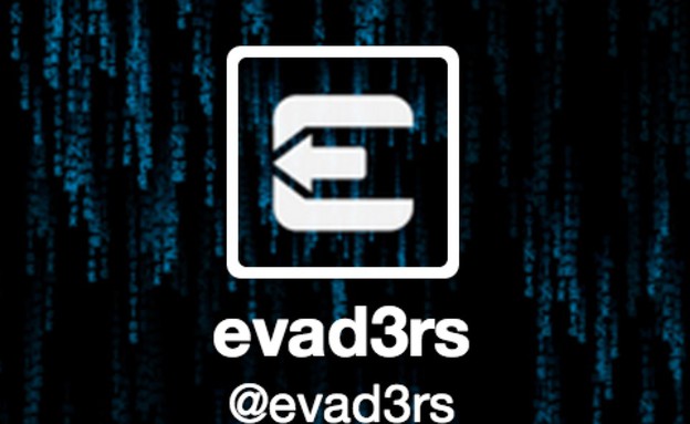 evad3rs (צילום: twitter)