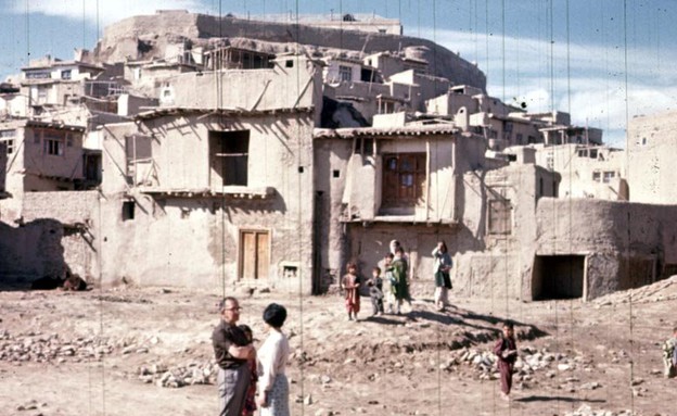 האפגניסטן לפני המלחמה (צילום: ד"ר וויליאם פודליץ')