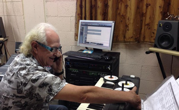 קפטן מיוזיק