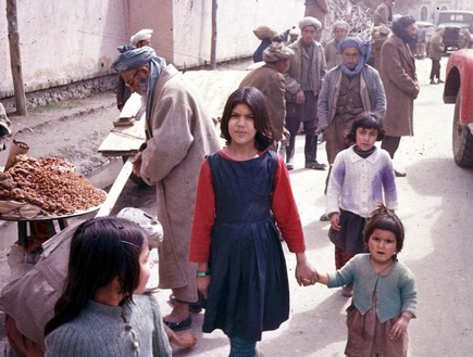 האפגניסטן לפני המלחמה (צילום: ד