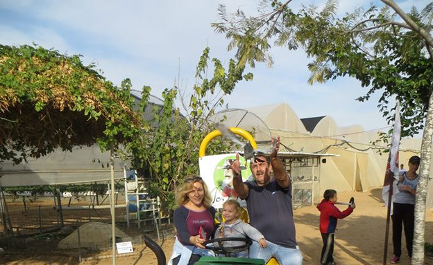 חווה מקסימה בנגב. שביל הסלט