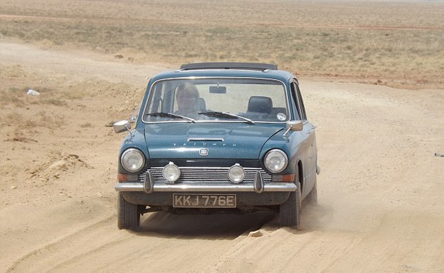 טיול בגרוטאה מ-eBay טיול בגרוטאה מ-eBay