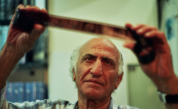 עזרא פרג והנגטיב