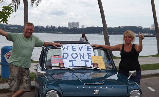 טיול בגרוטאה מ-eBay טיול בגרוטאה מ-eBay