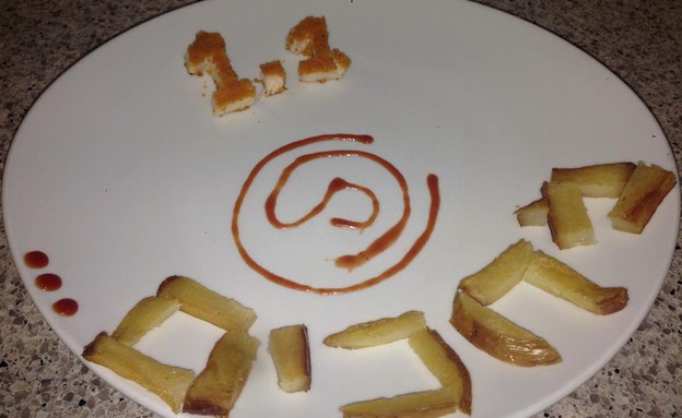 נעמי מחכה למאסטר שף, ולשניצל...