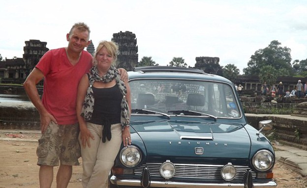 טיול בגרוטאה מ-eBay טיול בגרוטאה מ-eBay