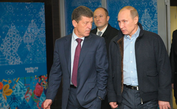 אולימפיאדת השחיתות של פוטין (צילום: AP)