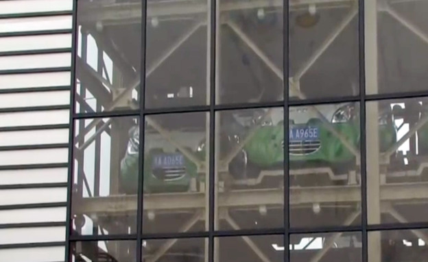 מכונה אוטומטית לרכבים