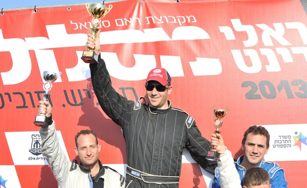 מרוץ ראלי ספרינט אילת מרוץ ראלי ספרינט אילת