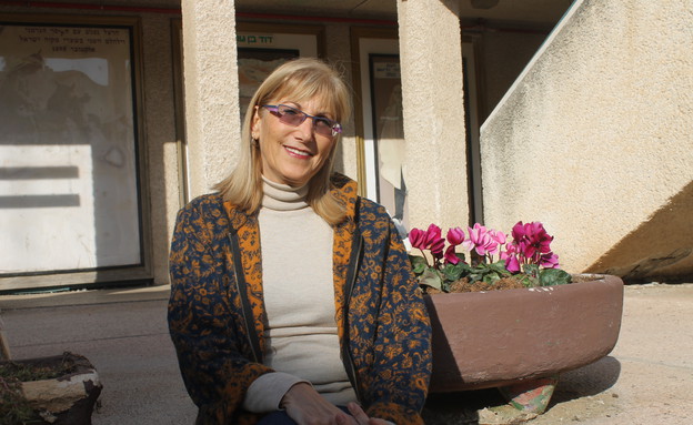 ד"ר טלי פלוטקין