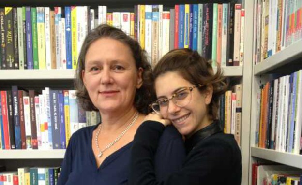 דפנה לוסטיג צילום ביתי