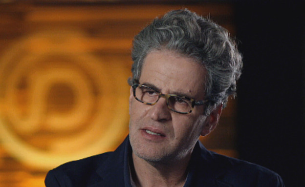 אייל שני אייל שני