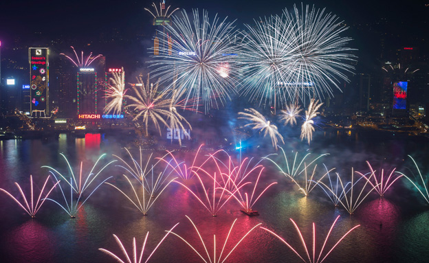 הונג קונג חוגגת שנה חדשה (צילום: רויטרס)