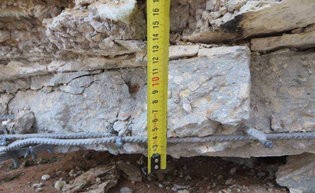 עובי הבטון, הבניין בחדרה