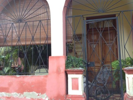 טיהור בית בקובה כניסה (צילום: רחלי גניר)