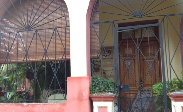 טיהור בית בקובה כניסה (צילום: רחלי גניר)
