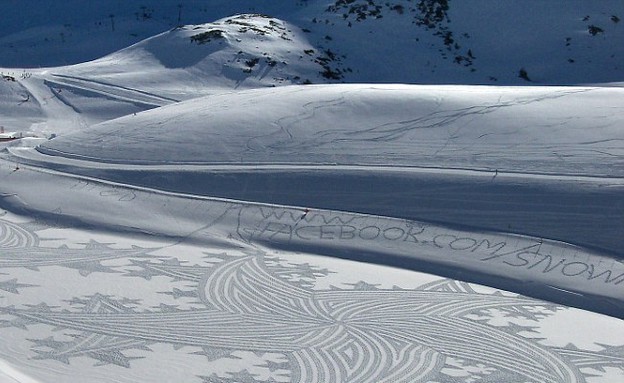 כוכבים, ציורים בשלג