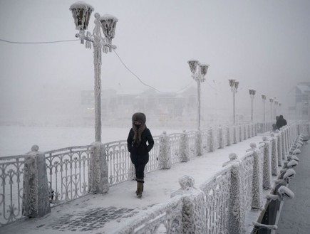 אויימייקון, רוסיה, המקומות הכי קרים (צילום: dailymail)