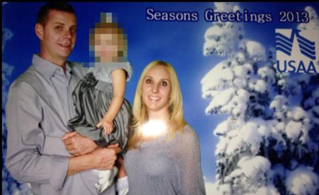 הנרצח: צ'אד אולסן ואשתו ניקול, הגנה עליו בידה (צילום: Fox 13)