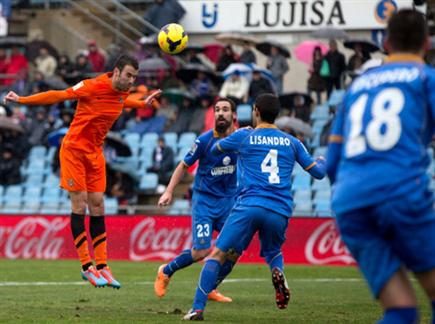 (gettyimages) (צילום: ספורט 5)