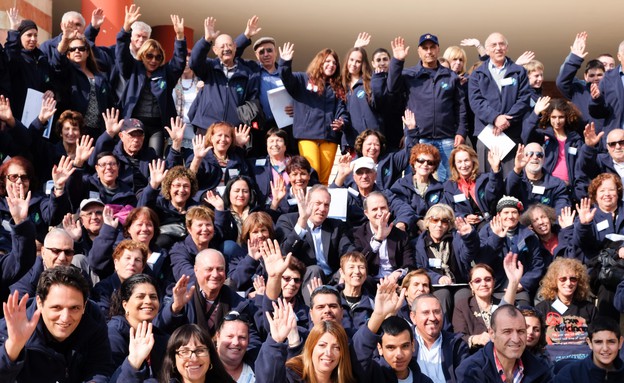 תמונה קבוצתית של מתנדבי הקרן לידידות