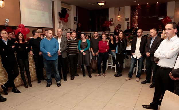 אירוע סיום סטטוס הצלחה בנק הפועלים