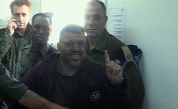 יוסוף בכלא בישראל (צילום: חדשות 2)